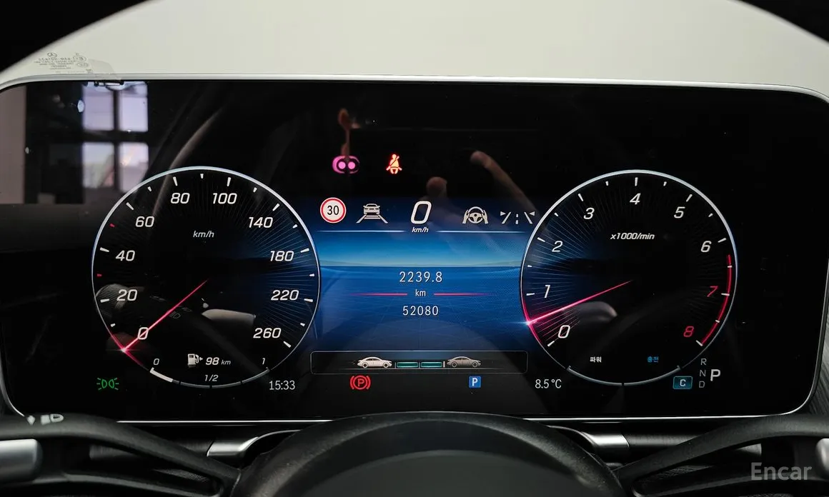 Фото 8 - Mercedes-Benz S-Class