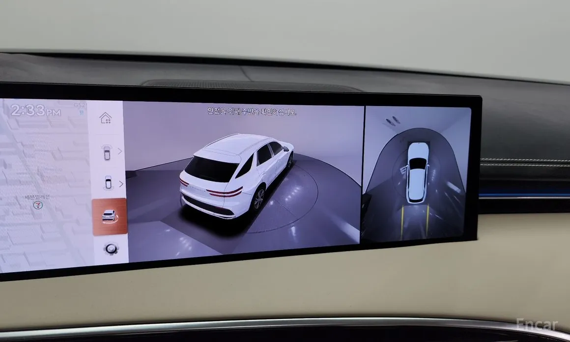 Photo 15 - Genesis GV70