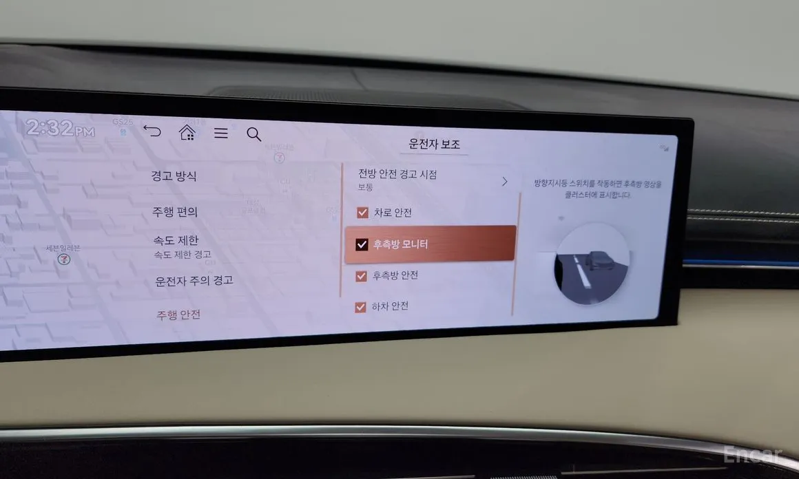 Photo 16 - Genesis GV70