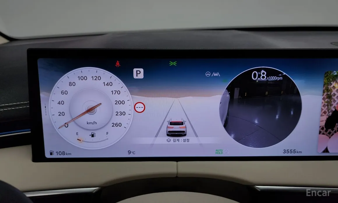 Photo 8 - Genesis GV70