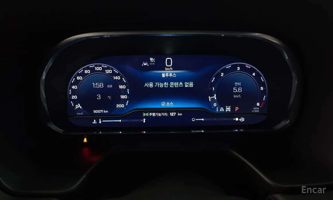 Фото 8 - Chevrolet Tahoe