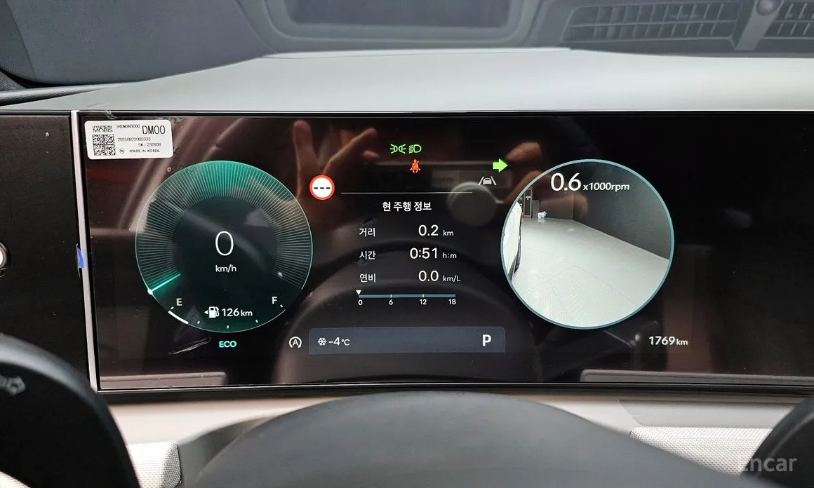 Фото 8 - Hyundai Tucson