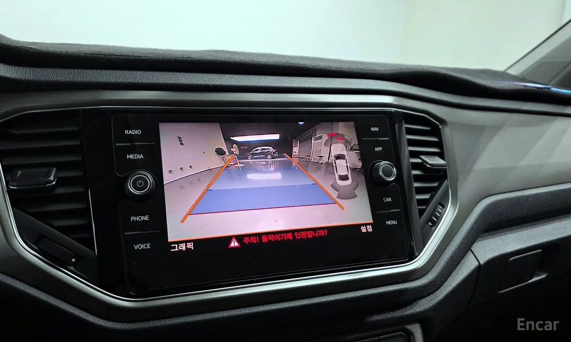 Фото 15 - Volkswagen T-Roc