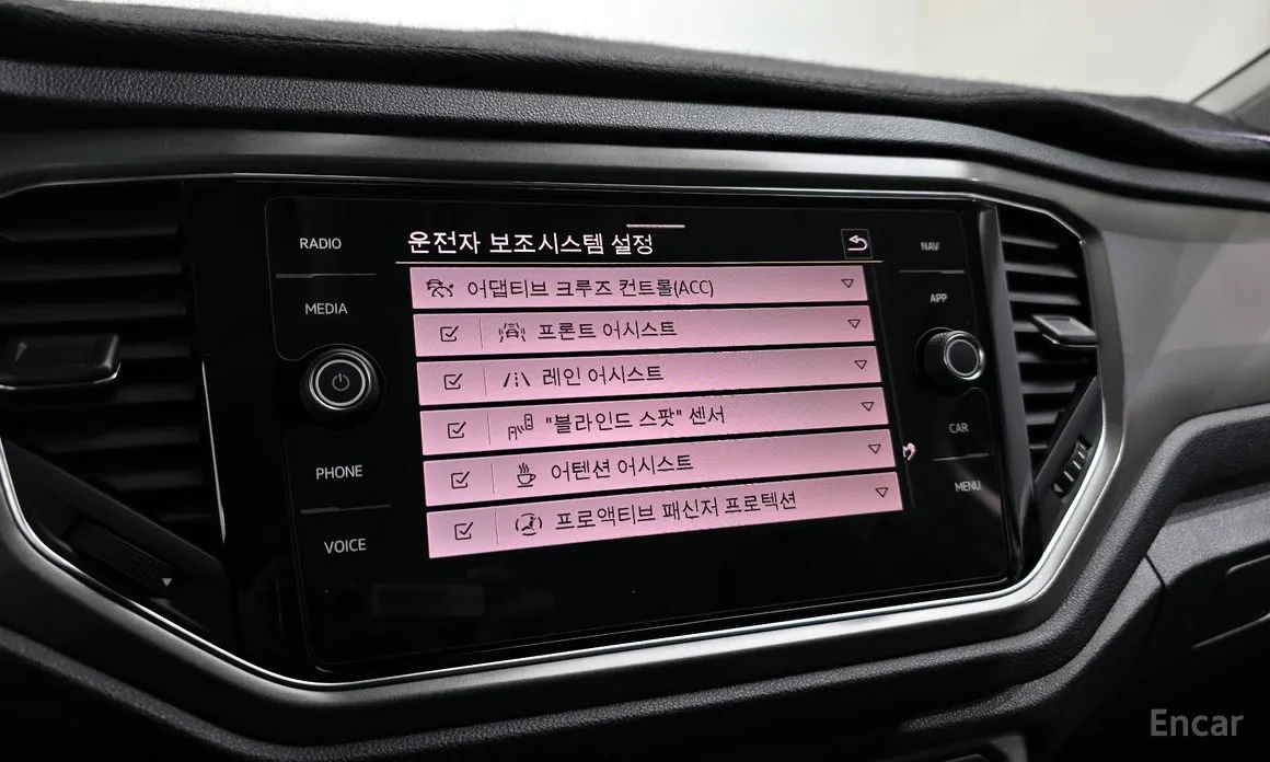 Фото 16 - Volkswagen T-Roc