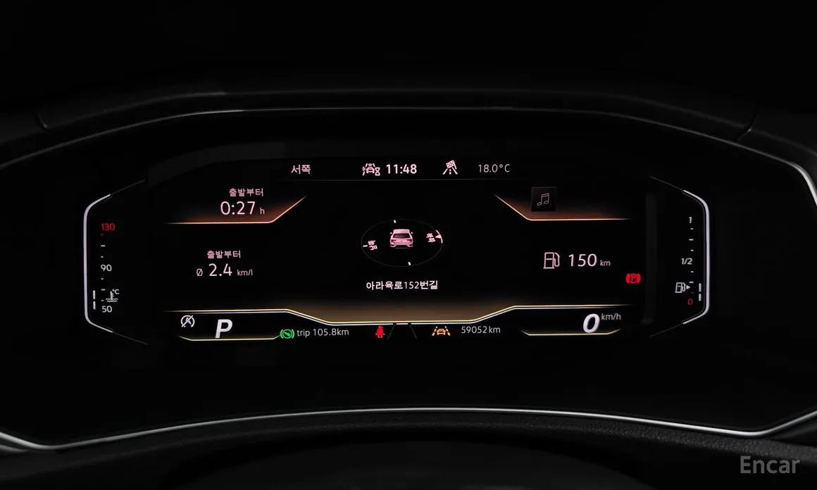 Фото 8 - Volkswagen T-Roc