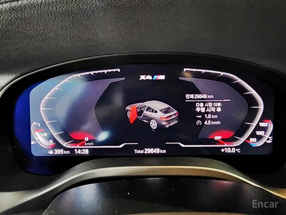 Фото 8 - BMW X4 M