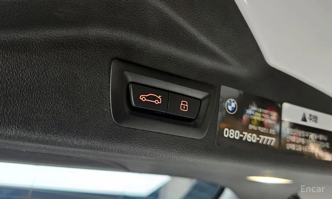 Фото 20 - BMW X7