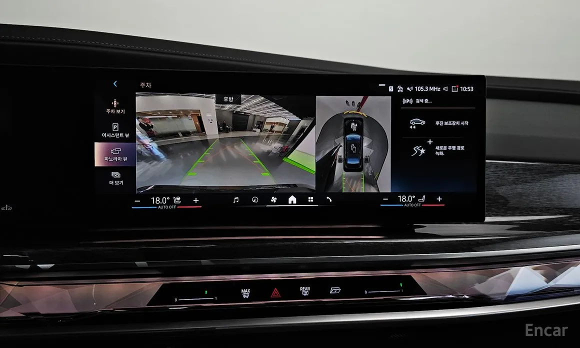 Фото 14 - BMW 7 Series