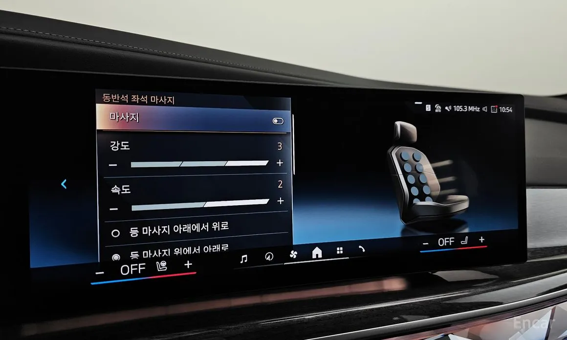 Фото 17 - BMW 7 Series