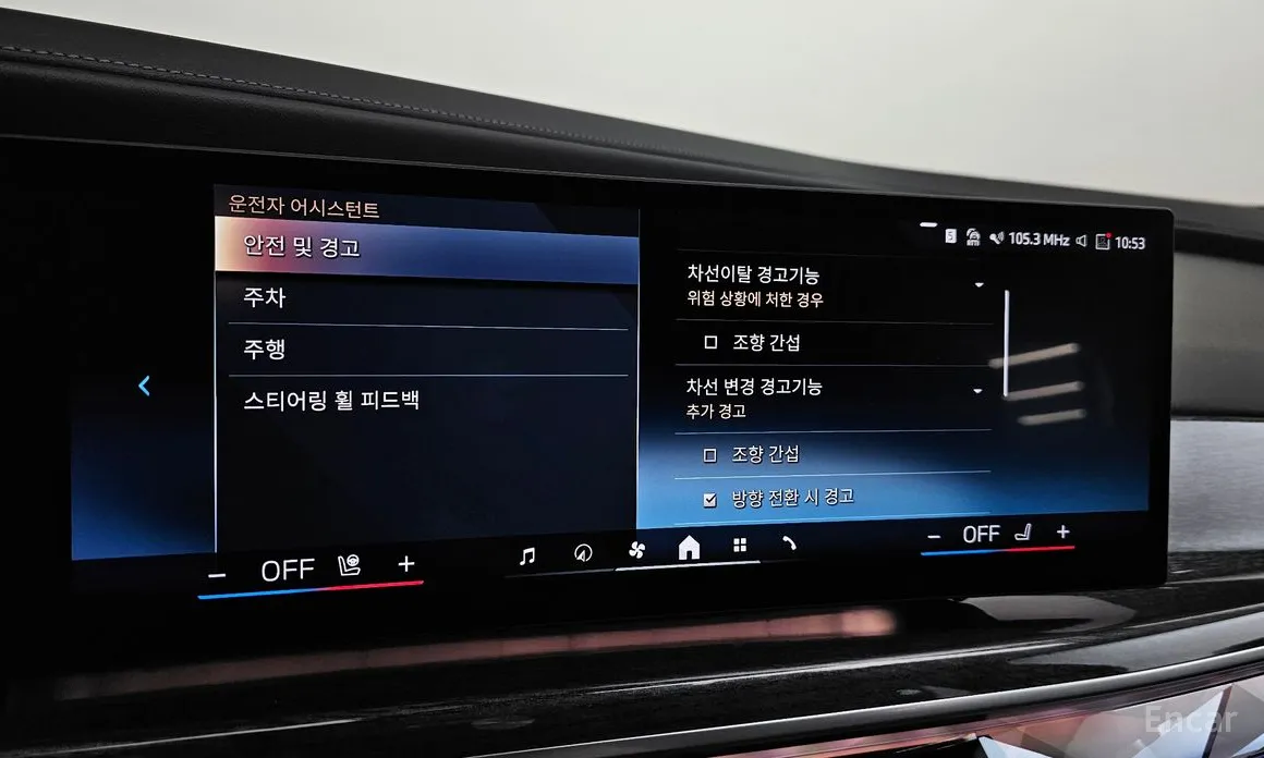 Фото 18 - BMW 7 Series