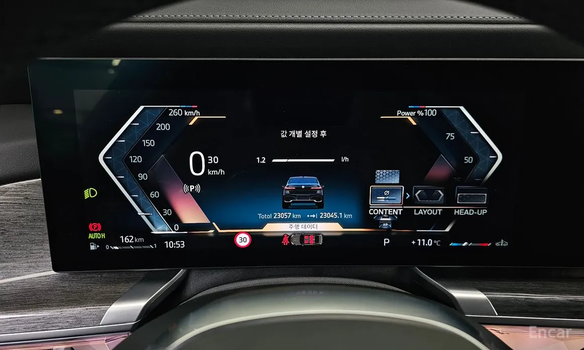 Фото 8 - BMW 7 Series