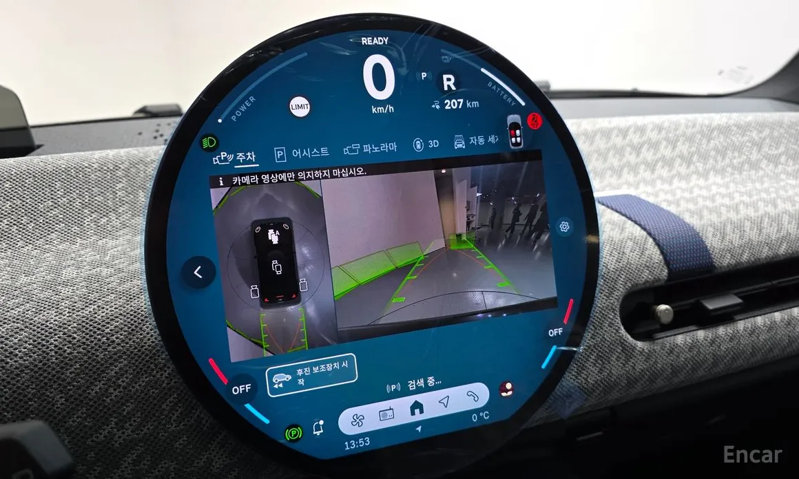 Фото 16 - Mini Cooper