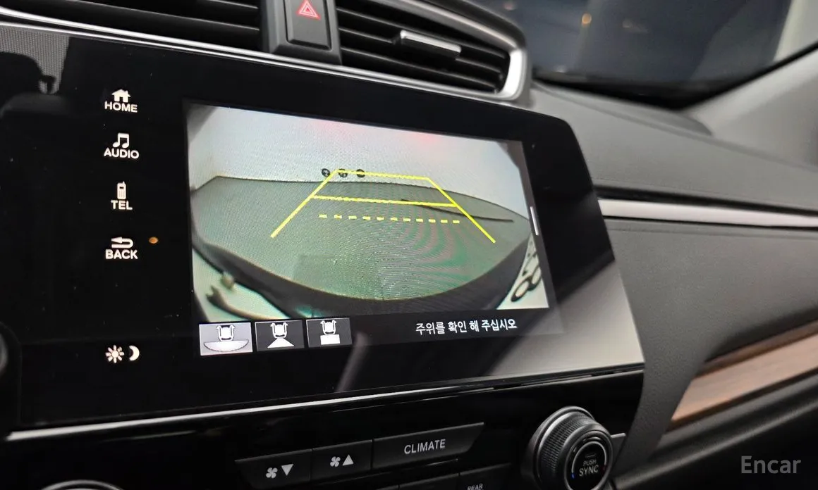 Фото 14 - Honda CR-V