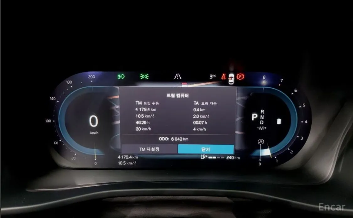 Фото 5 - Volvo XC40