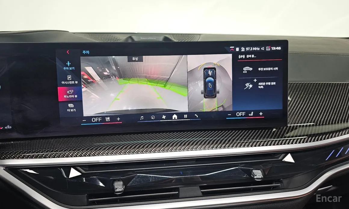 Фото 15 - BMW X5