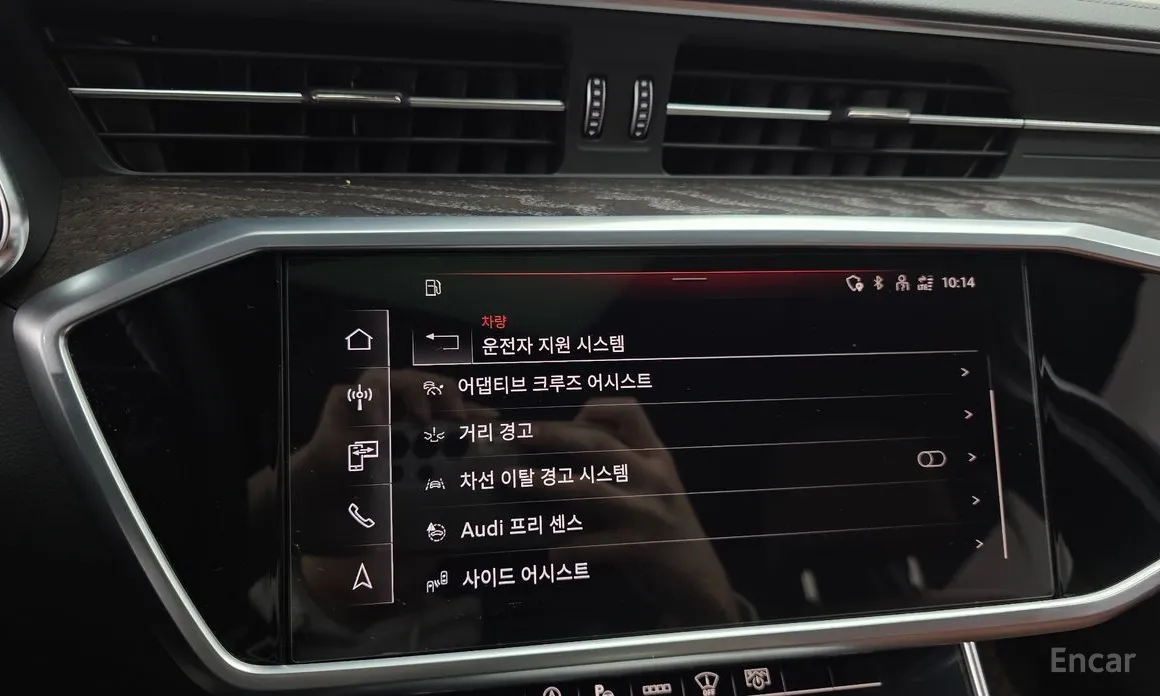 Фото 15 - Audi A6