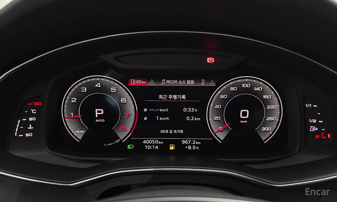 Фото 8 - Audi A6