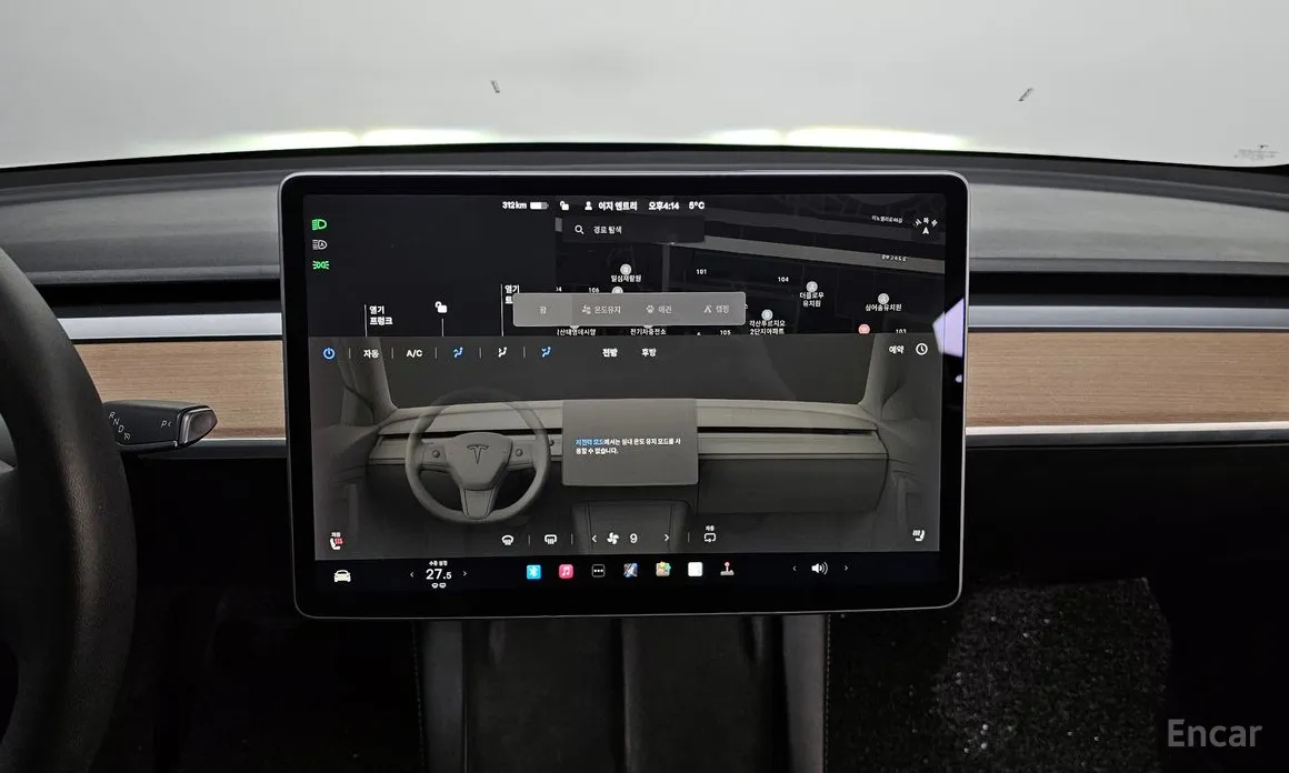 Фото 12 - Tesla Model 3