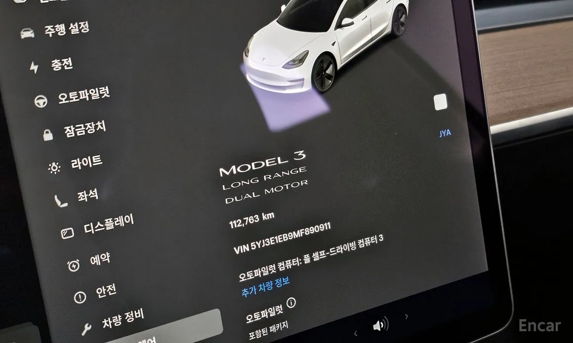 Фото 8 - Tesla Model 3