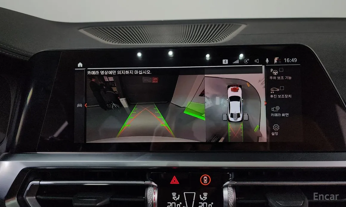 Фото 15 - BMW 3 Series