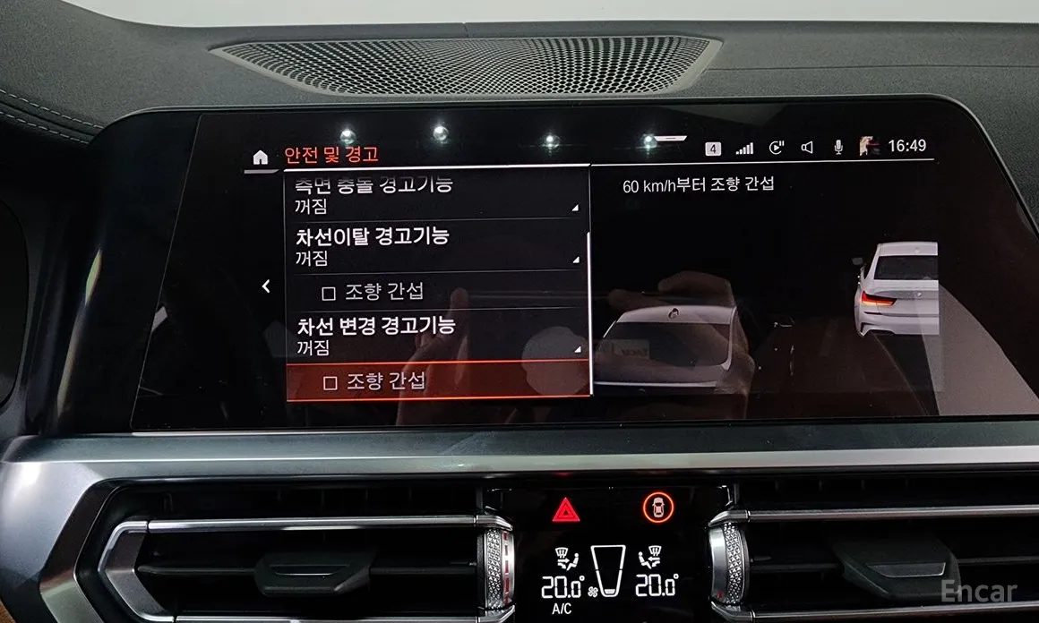 Фото 16 - BMW 3 Series