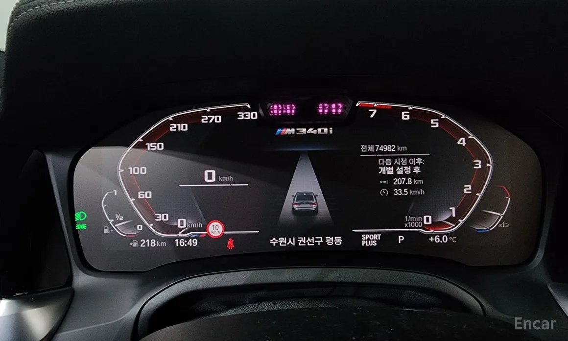 Фото 8 - BMW 3 Series