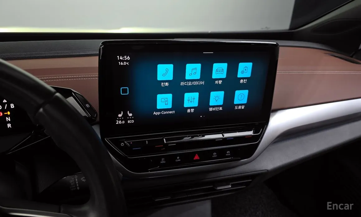 Фото 15 - Volkswagen ID.4