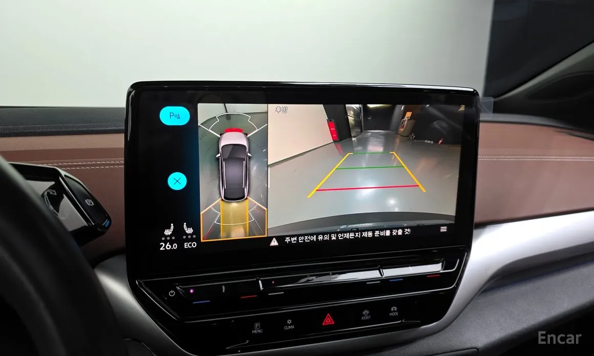 Фото 16 - Volkswagen ID.4