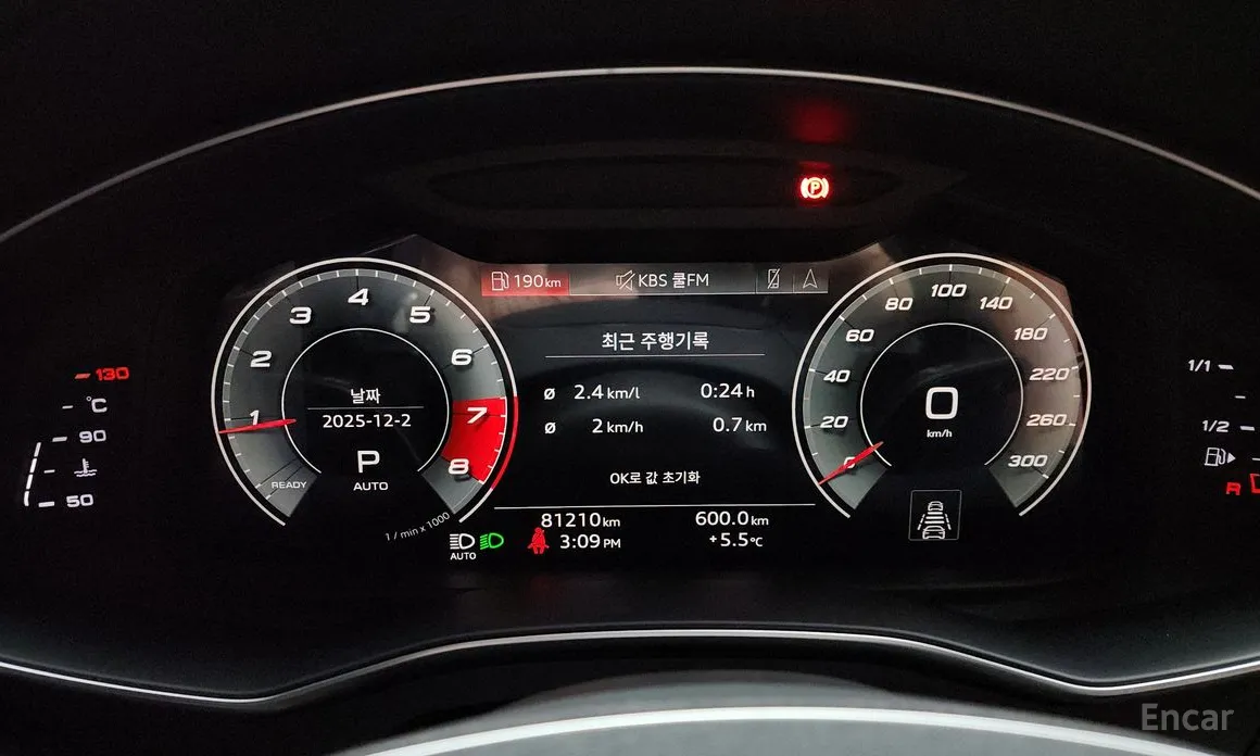 Фото 8 - Audi A6