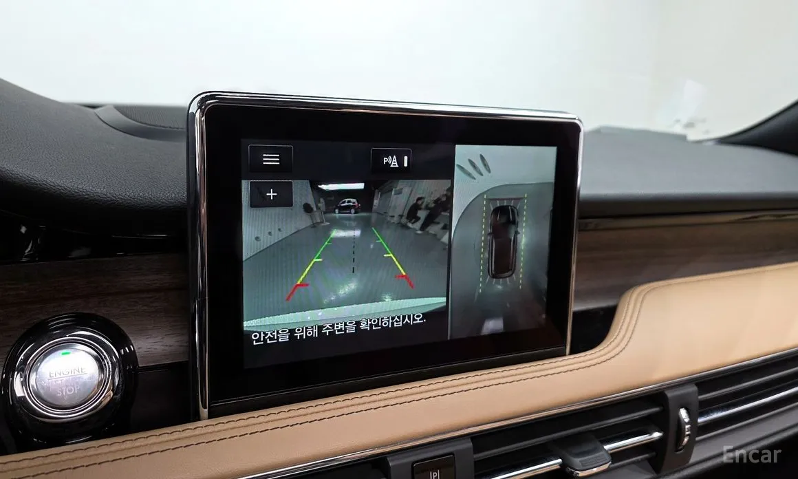 Фото 15 - Lincoln Corsair