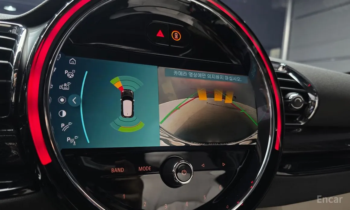 Фото 15 - Mini Clubman