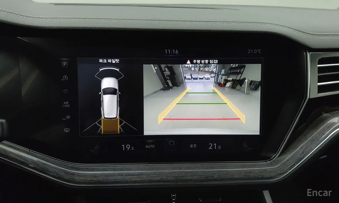 Фото 6 - Volkswagen Touareg