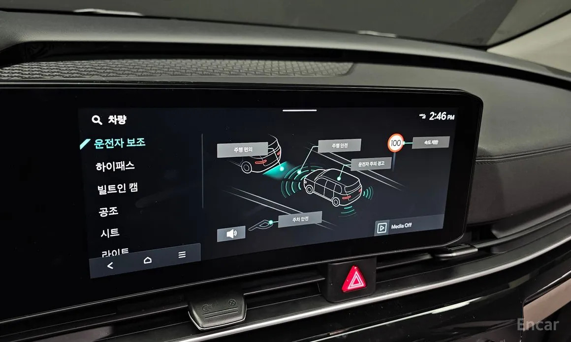 Фото 17 - Kia Carnival