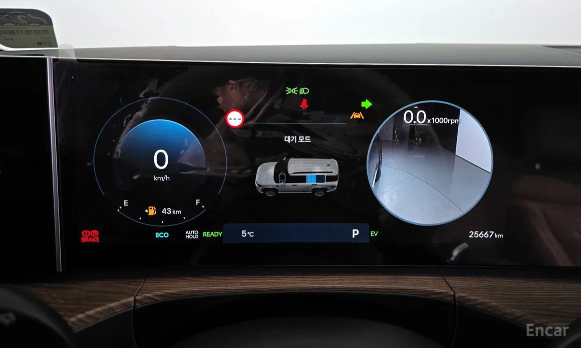 Фото 8 - Hyundai Santa Fe