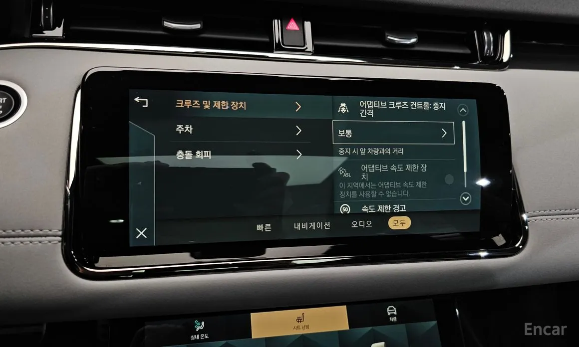 Фото 16 - Land Rover Range Rover Evoque