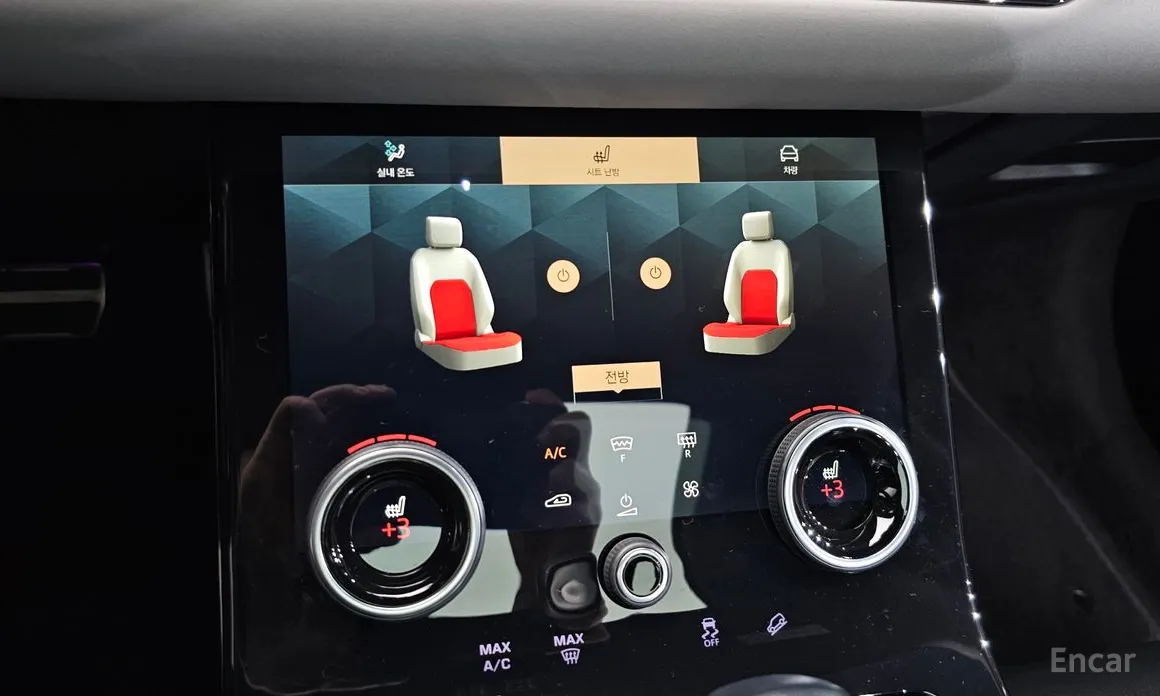 Фото 17 - Land Rover Range Rover Evoque