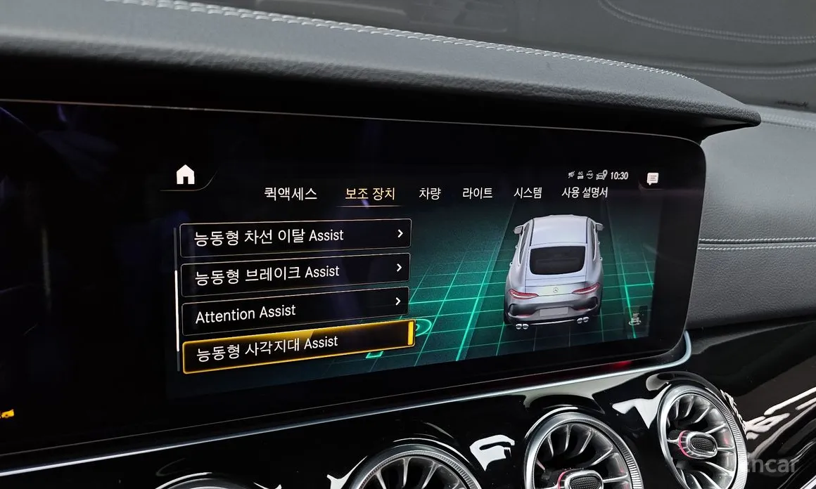 Фото 16 - Mercedes-Benz AMG GT