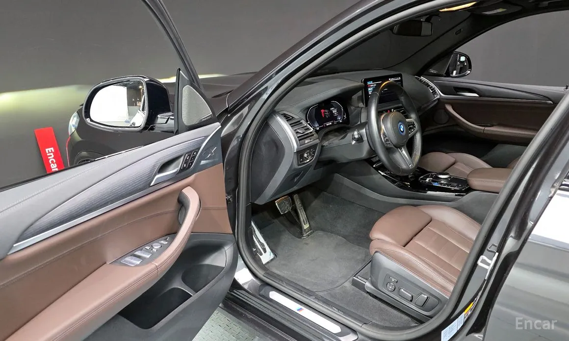 Фото 10 - BMW iX3