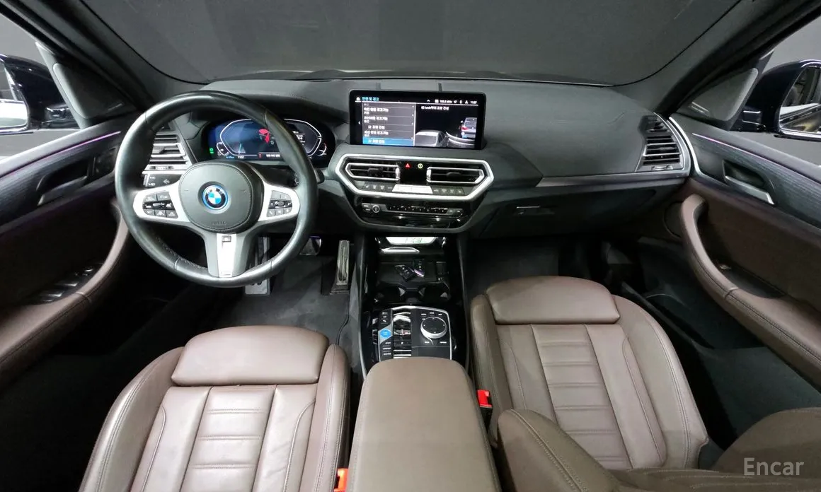 Фото 7 - BMW iX3