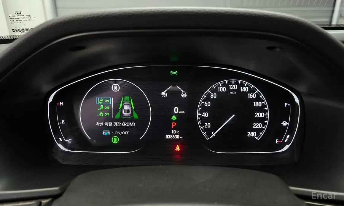 Фото 8 - Honda Accord