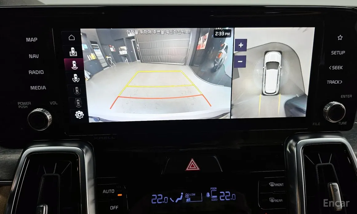 Фото 15 - Kia Sorento