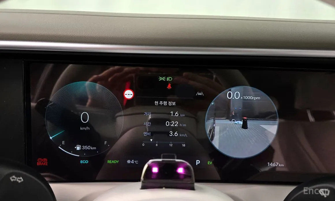 Фото 8 - Hyundai Palisade