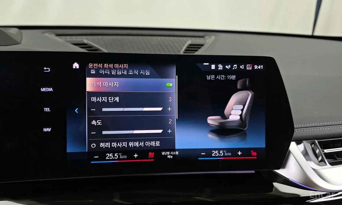 Фото 16 - BMW X1