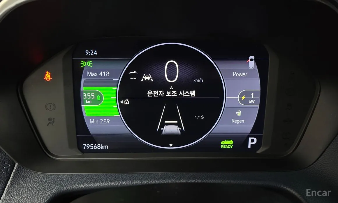 Фото 8 - Chevrolet Bolt EUV