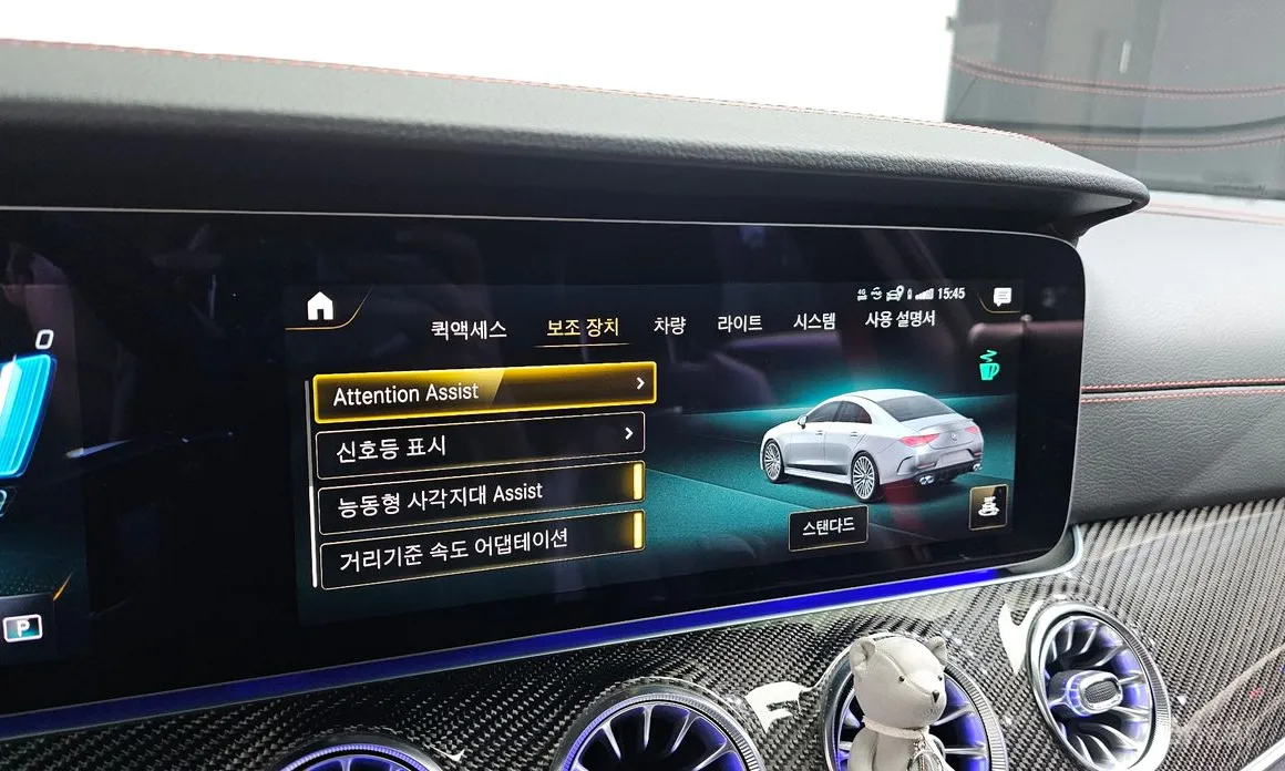 Фото 16 - Mercedes-Benz CLS-Class