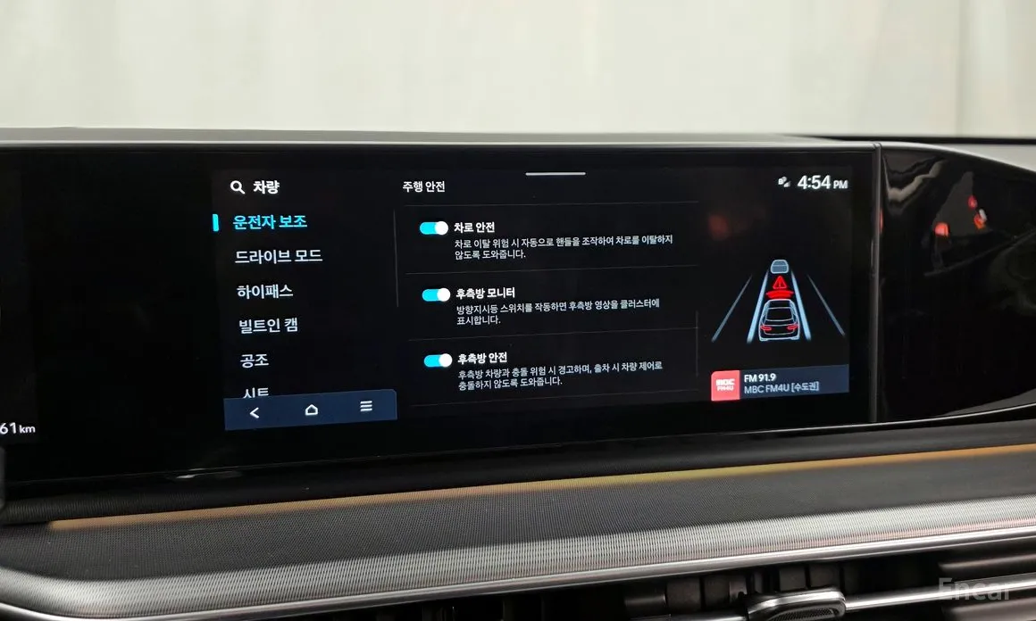 Фото 16 - Hyundai Grandeur