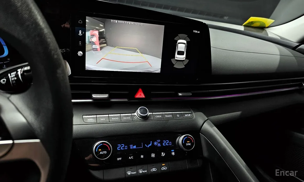 Фото 15 - Hyundai Avante