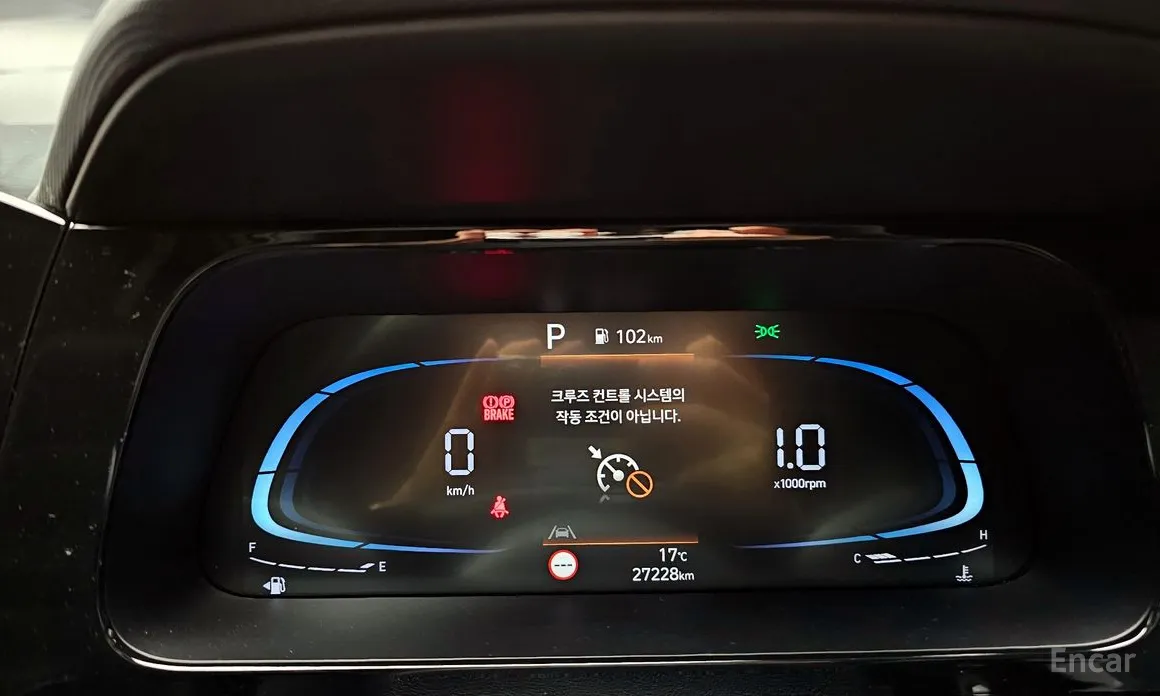 Фото 8 - Hyundai Avante