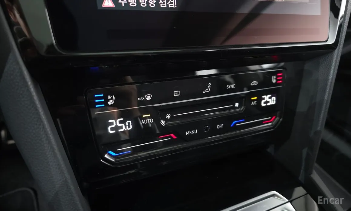 Фото 18 - Volkswagen Arteon