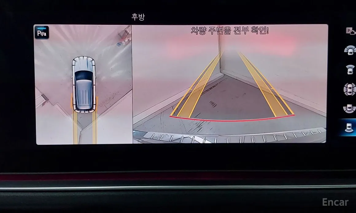 Фото 16 - Mercedes-Benz GLE-Class